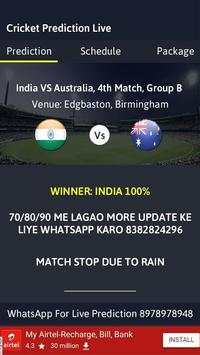 BBL CRICKET PREDICTION screenshot 2