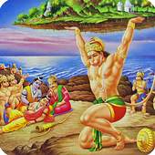 3D HD Hanuman Live Wallpaper 2.2