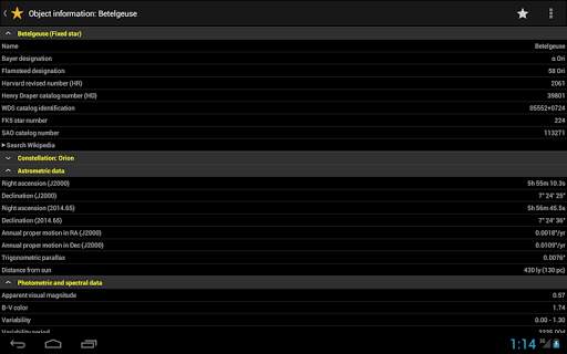 Live Star Chart (Planetarium) screenshot 20