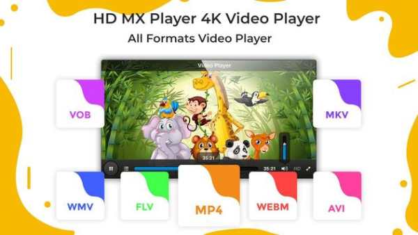 HD MX Player – 4K Video Player 6 تصوير الشاشة