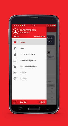 Disti screenshot 3