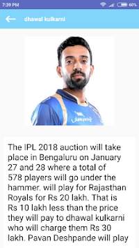 IPL 2018 Auction Player List screenshot 5