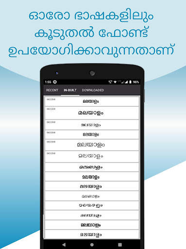 Malayalam Poster Maker & Photo screenshot 2