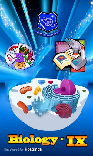 Biology IX 1 تصوير الشاشة