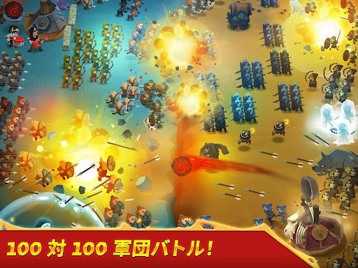 Battle Legion – 軍団バトル screenshot 6