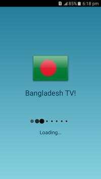 Bangladesh TV! screenshot 1