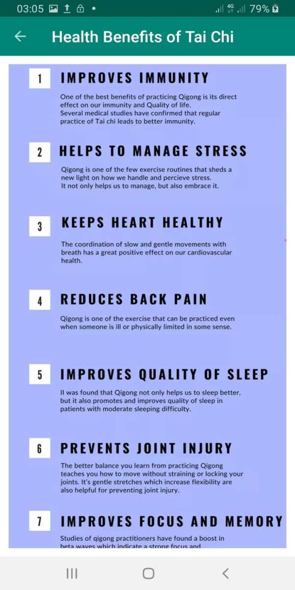 Health Benefits of Tai Chi screenshot 6