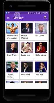 Learn English with Famous Person screenshot 4