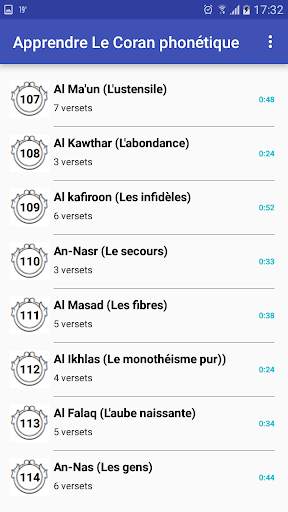 Apprendre Le Coran phonétique screenshot 2