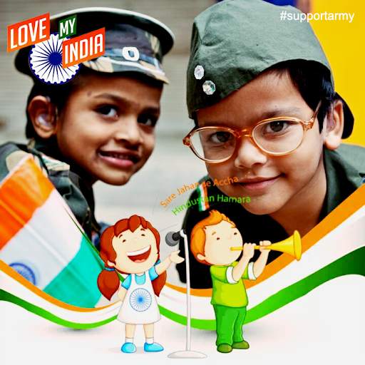 गणतंत्र दिवस फोटो फ्रेम - Republic Day DP Maker screenshot 2