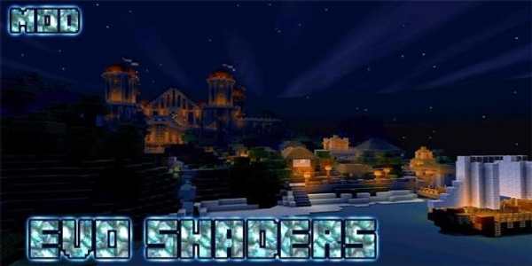 EVO Shaders MOD For MCPE screenshot 3