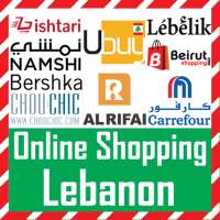 Online Shopping Lebanon - Lebanon Shopping logo