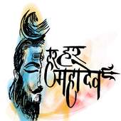 Har Har Mahadev 1.0.1