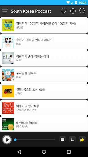 South Korea Podcast screenshot 4