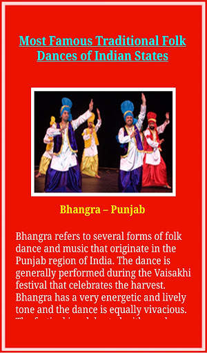 Indian Folk Dance 8 تصوير الشاشة
