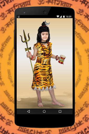 Shiva Photo Suit - Bal Shiva Photo screenshot 6