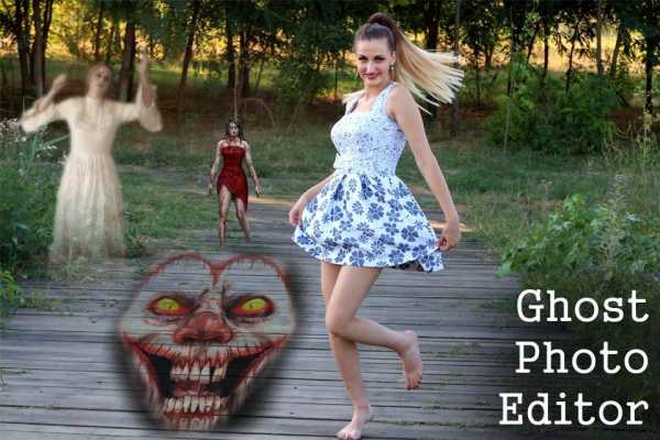 Ghost FX Movie Maker screenshot 2