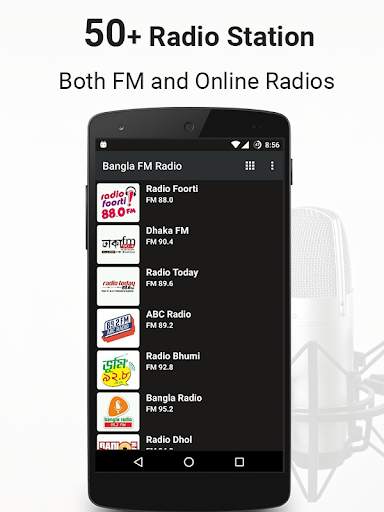 Bangla FM Radio screenshot 1
