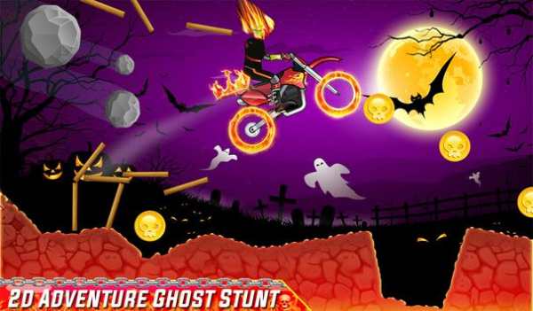 Ghost Bike Rider - Death Stunt Game screenshot 9