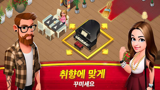 World Chef 🍰🍔🍝🍓 screenshot 4