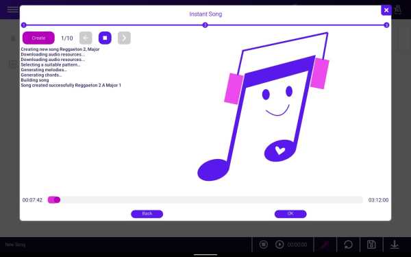 Music Creator screenshot 11