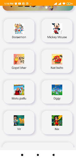 Cartoon Tv screenshot 2