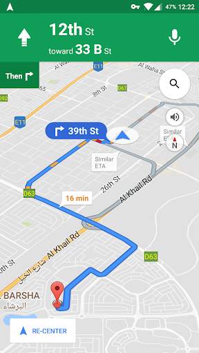 Simple Mosque Finder screenshot 4