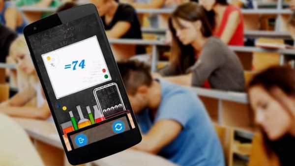 Physics. Photo solution screenshot 2