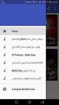 اغنية البروفيسور bella ciao بيلا شاو بدون نت 2 تصوير الشاشة