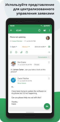 Zoho Desk скриншот 3