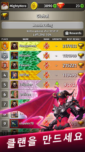Random Clash - 에픽 판타지 타워 디펜스 screenshot 7