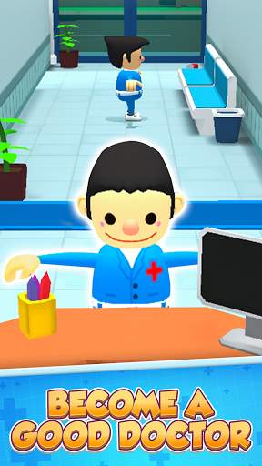 Hospital Inc. screenshot 1