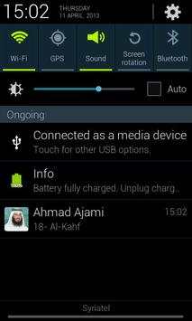 Holy Quran - Ahmad Ajami screenshot 8