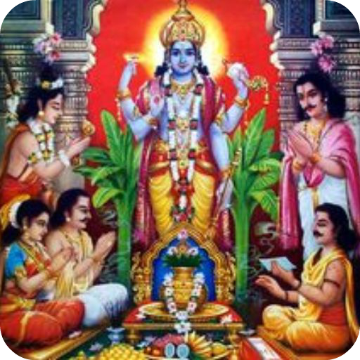 Brihaspativar Vrat Katha icon