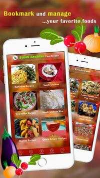 Saudi Arabian Food Recipes screenshot 4