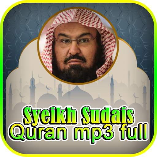 Syeikh Sudais : Al Quran 30 Juz Audio Offline 1.0