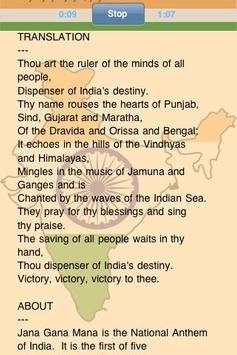Jana Gana Mana screenshot 3