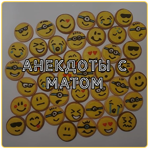 Jokes with Mat icon