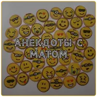 Jokes with Mat icon