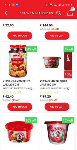 My Choice Supermarket screenshot 2