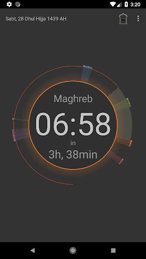 Sajed App screenshot 3
