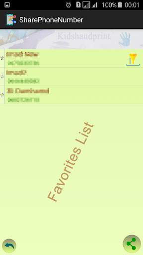 Share Phone Number screenshot 3