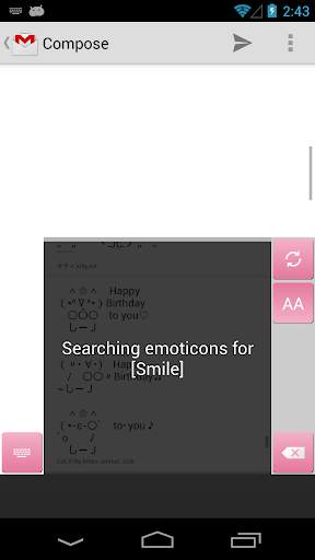 Emoticon Keyboard (with Emoji) स्क्रीनशॉट 5