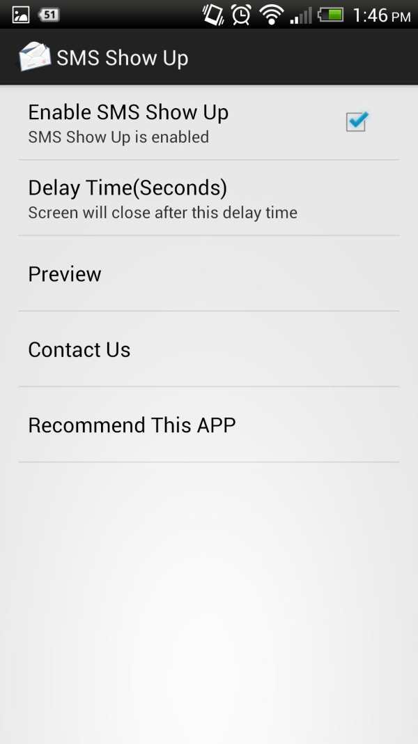 Personalize SMS screenshot 1
