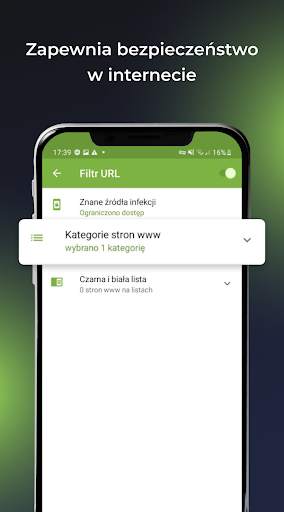 Dr.Web Security Space screenshot 4