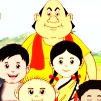 গোপাল ভার - Gopal Bhar all bangla cartoon icon