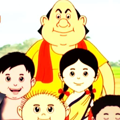 গোপাল ভার - Gopal Bhar all bangla cartoon 1.1