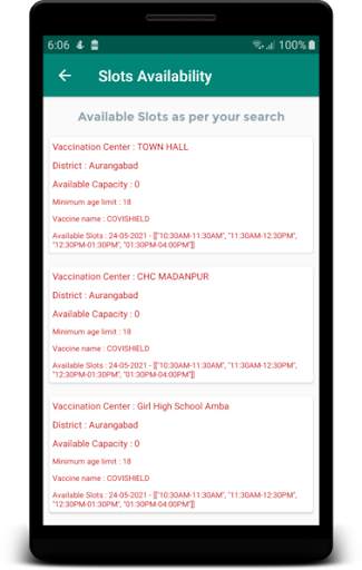 iSeek - Search, Rate, Ask, Contest, Chat & more.. screenshot 3