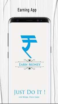 Daily Money : Watch Video and Earn Every Day 6$ स्क्रीनशॉट 1