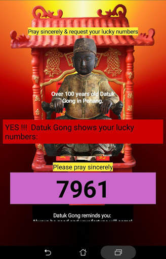 MY Datuk Gong Lucky Numbers screenshot 9